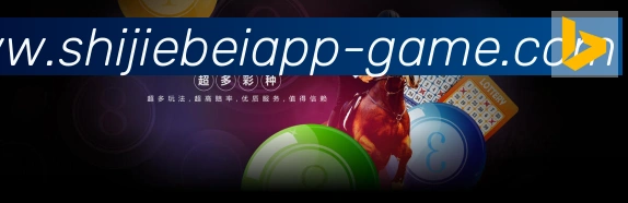 企业概况